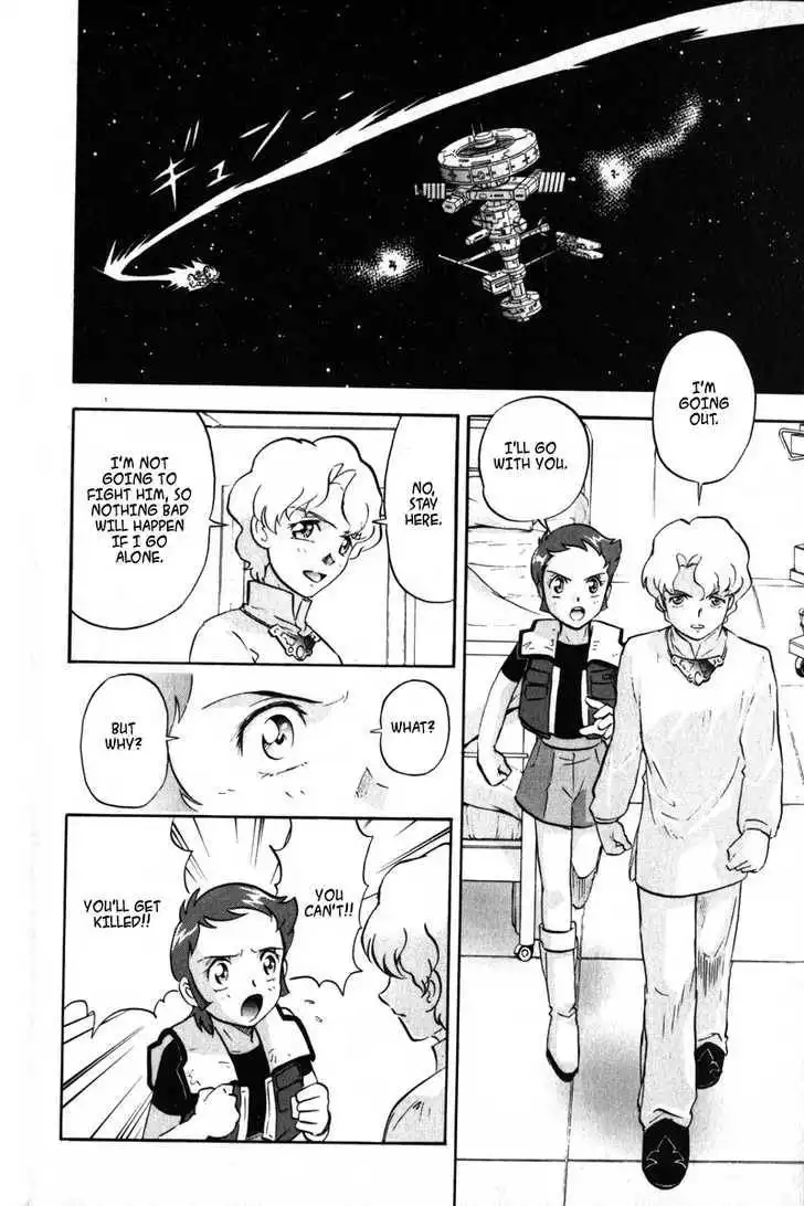 Mobile Suit Gundam SEED X Astray Chapter 2 57